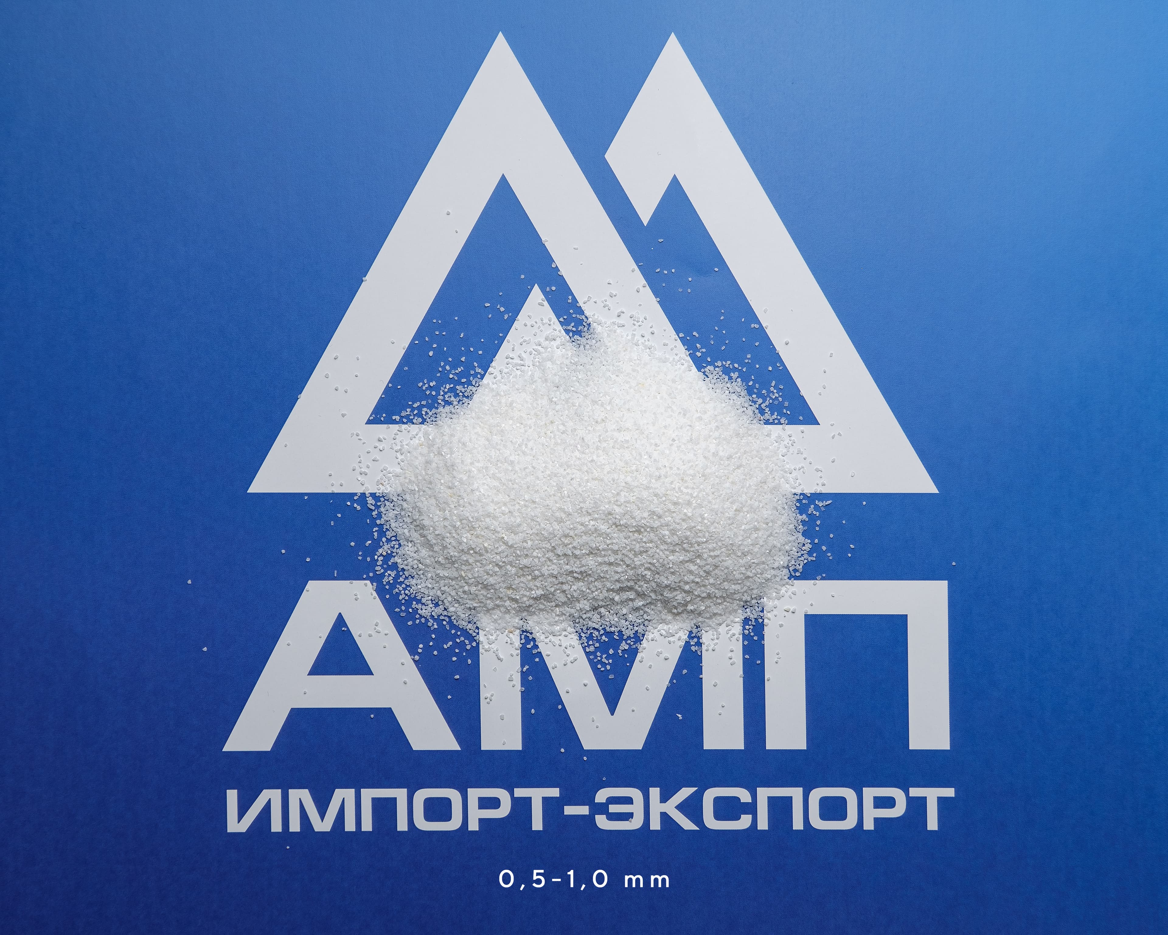 Белая мраморная крошка 0.5-1.0 мм в биг-бэге