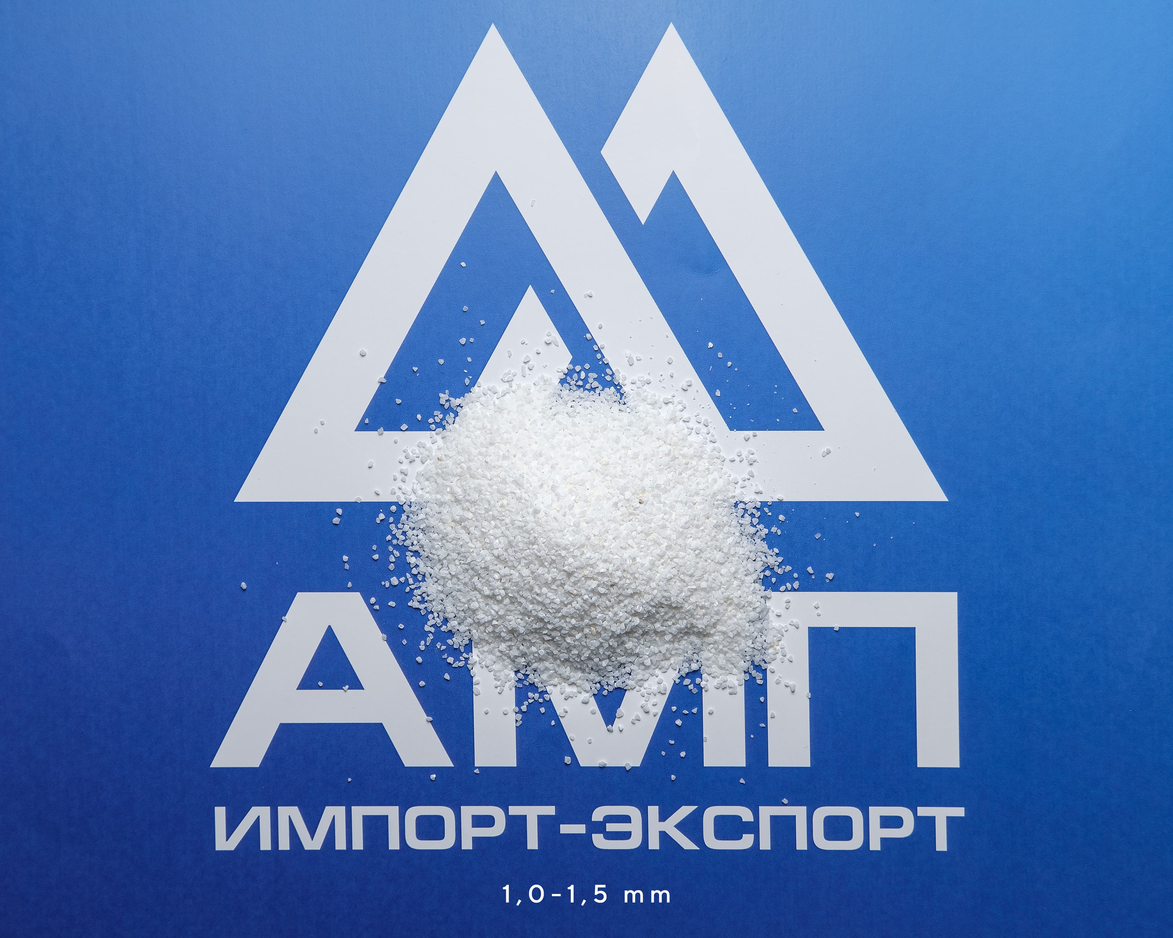 Белая мраморная крошка 1.0-1.5 мм в биг-бэге