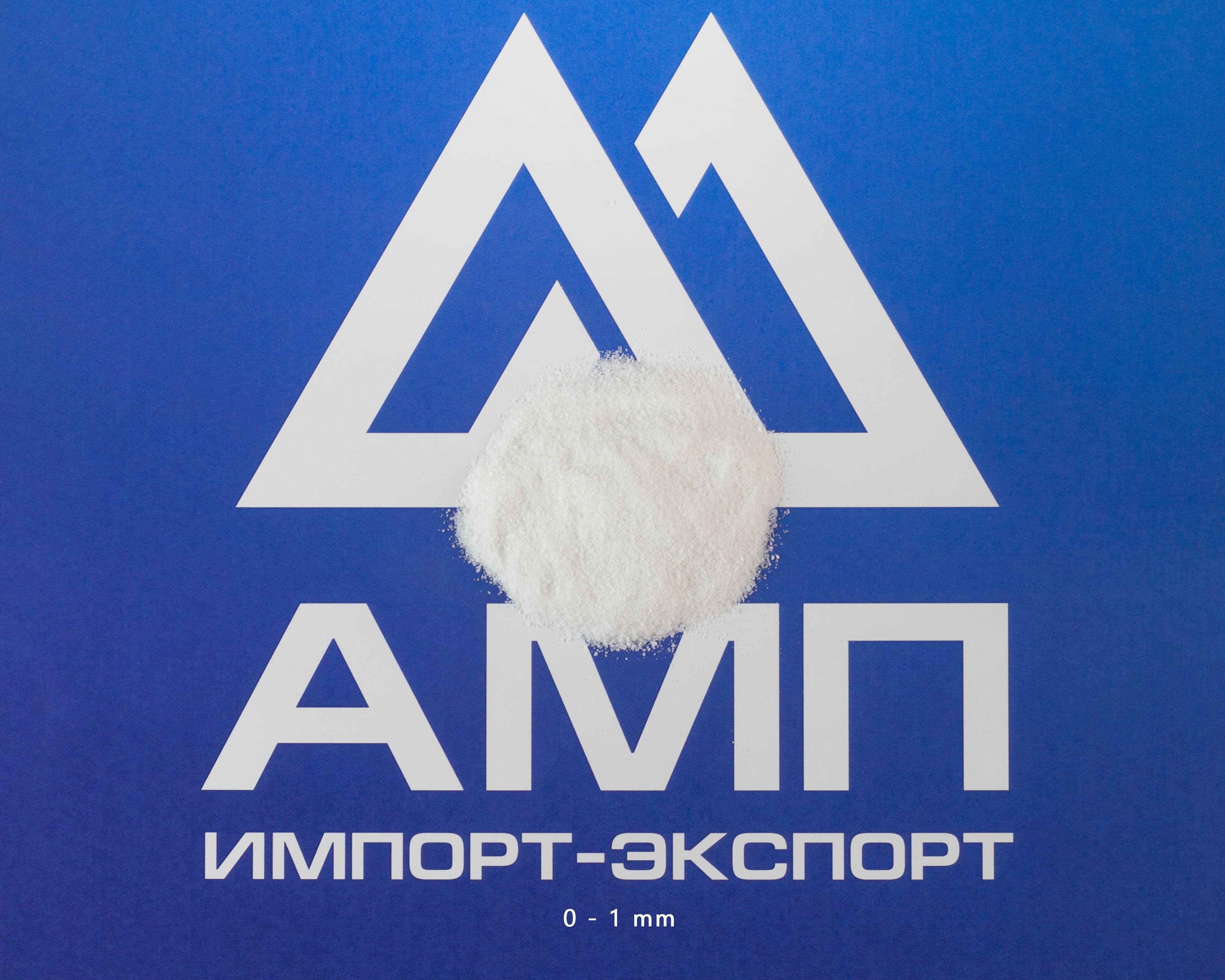 Мраморная мука 0-0.2 мм