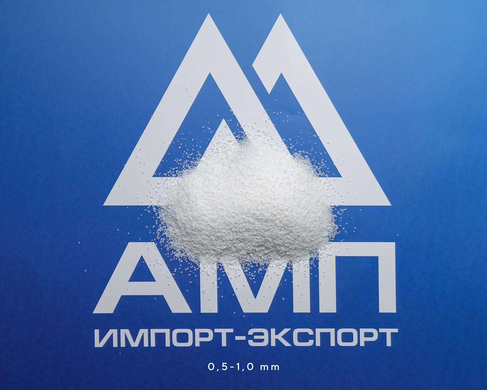 Белая мраморная крошка 0.5-1.0 мм в биг-бэге