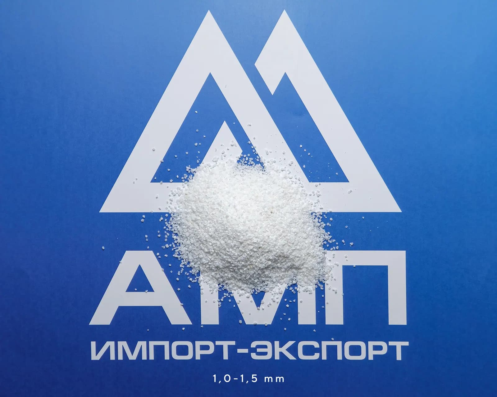Белая мраморная крошка 1.0-1.5 мм в биг-бэге