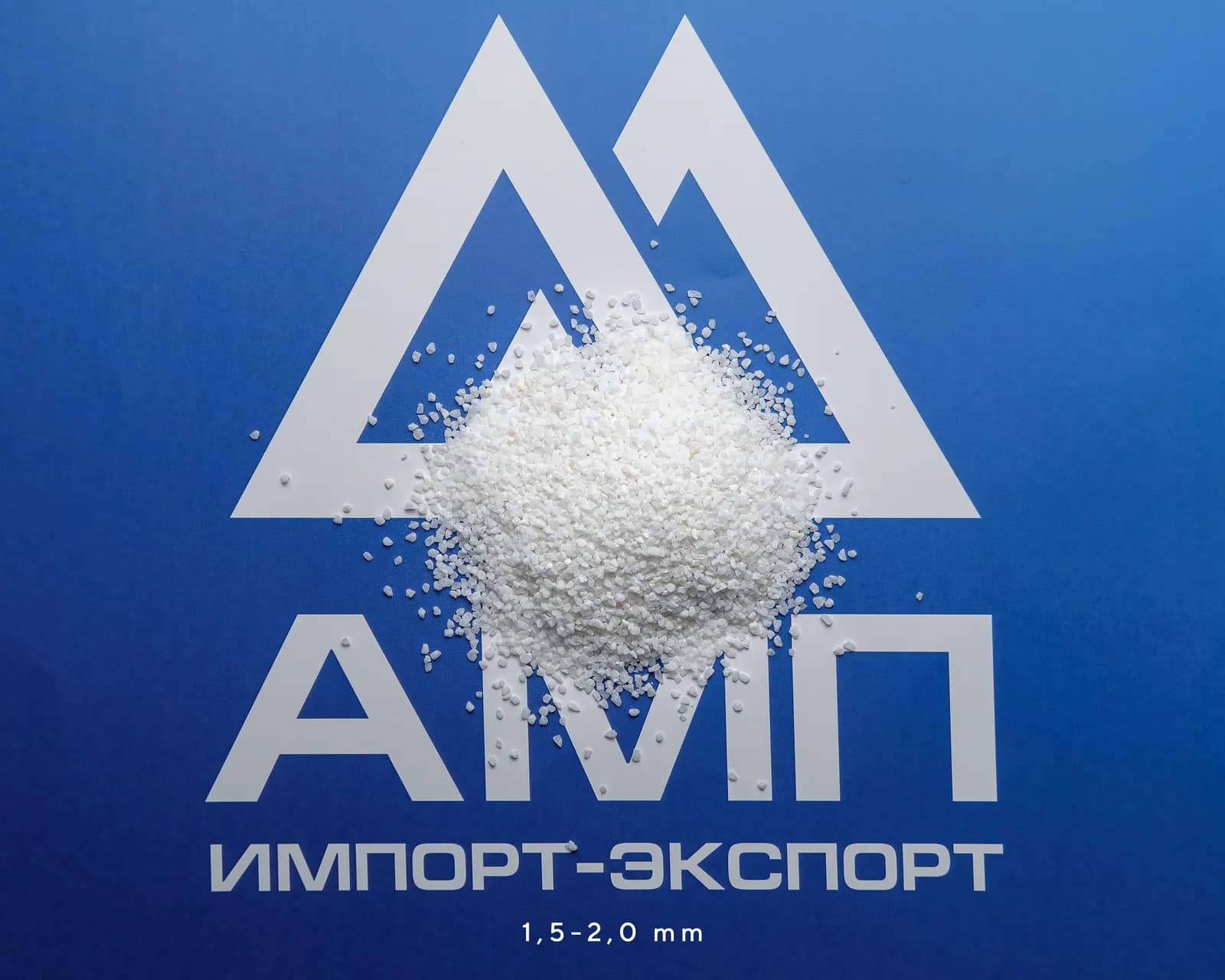 Белая мраморная крошка 1.5-2.0 мм в биг-бэге