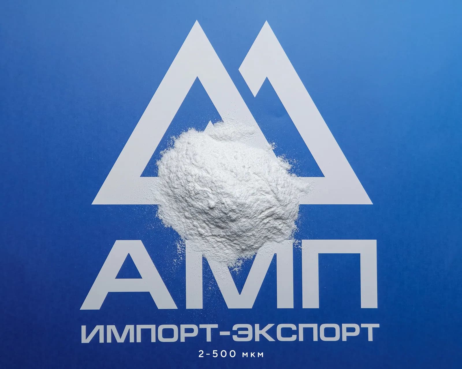Микрокальцит белый порошок