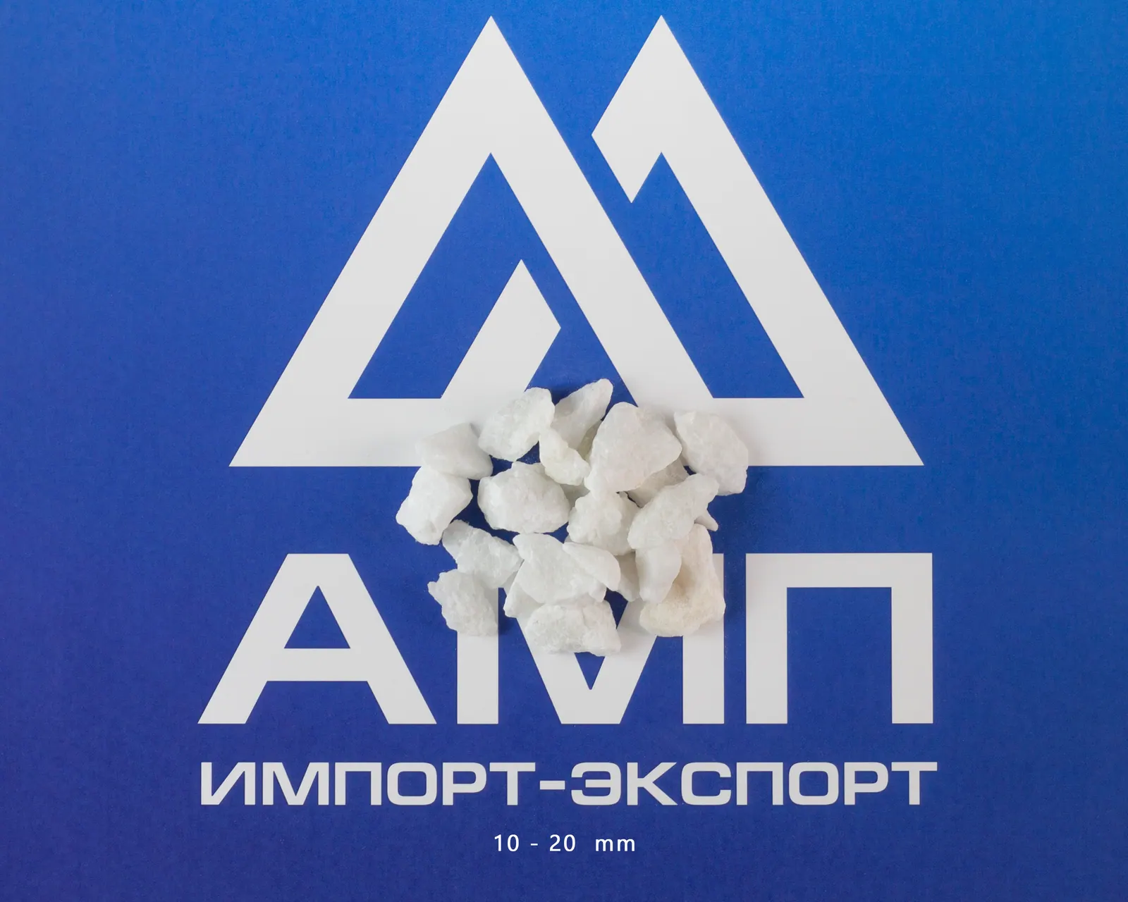 Мраморный щебень 10-20 мм