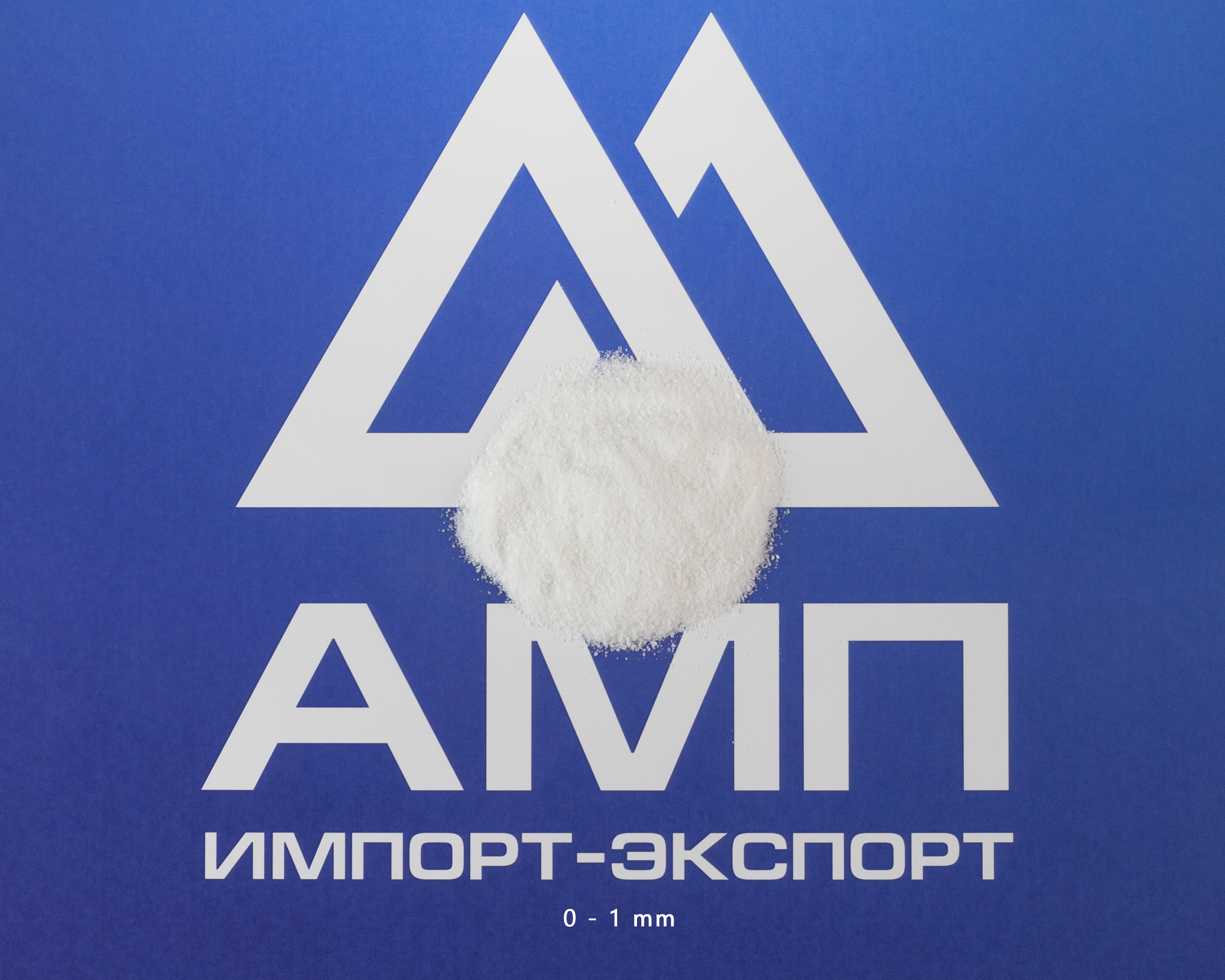 Мраморная мука