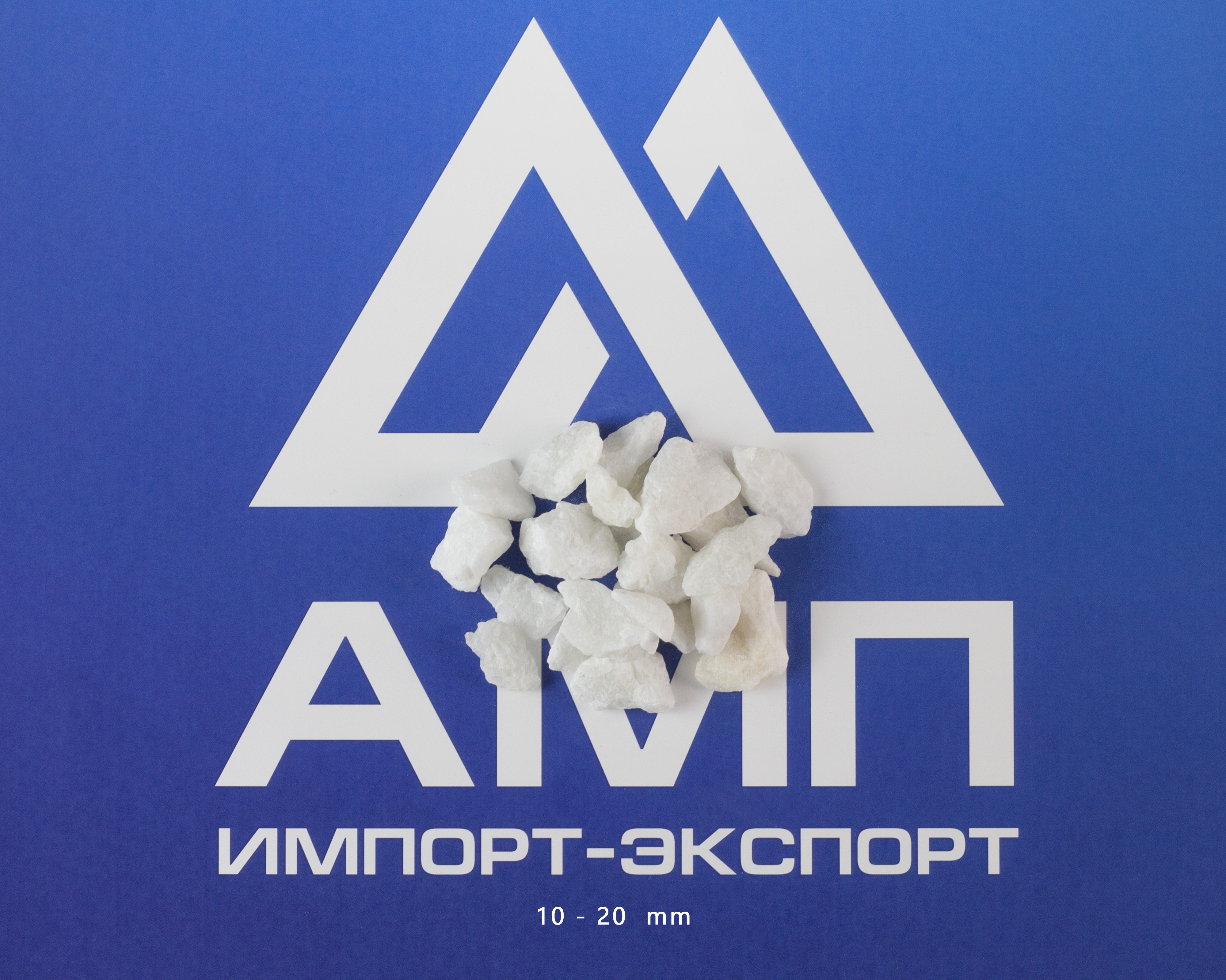 Мраморный щебень 10-20 мм