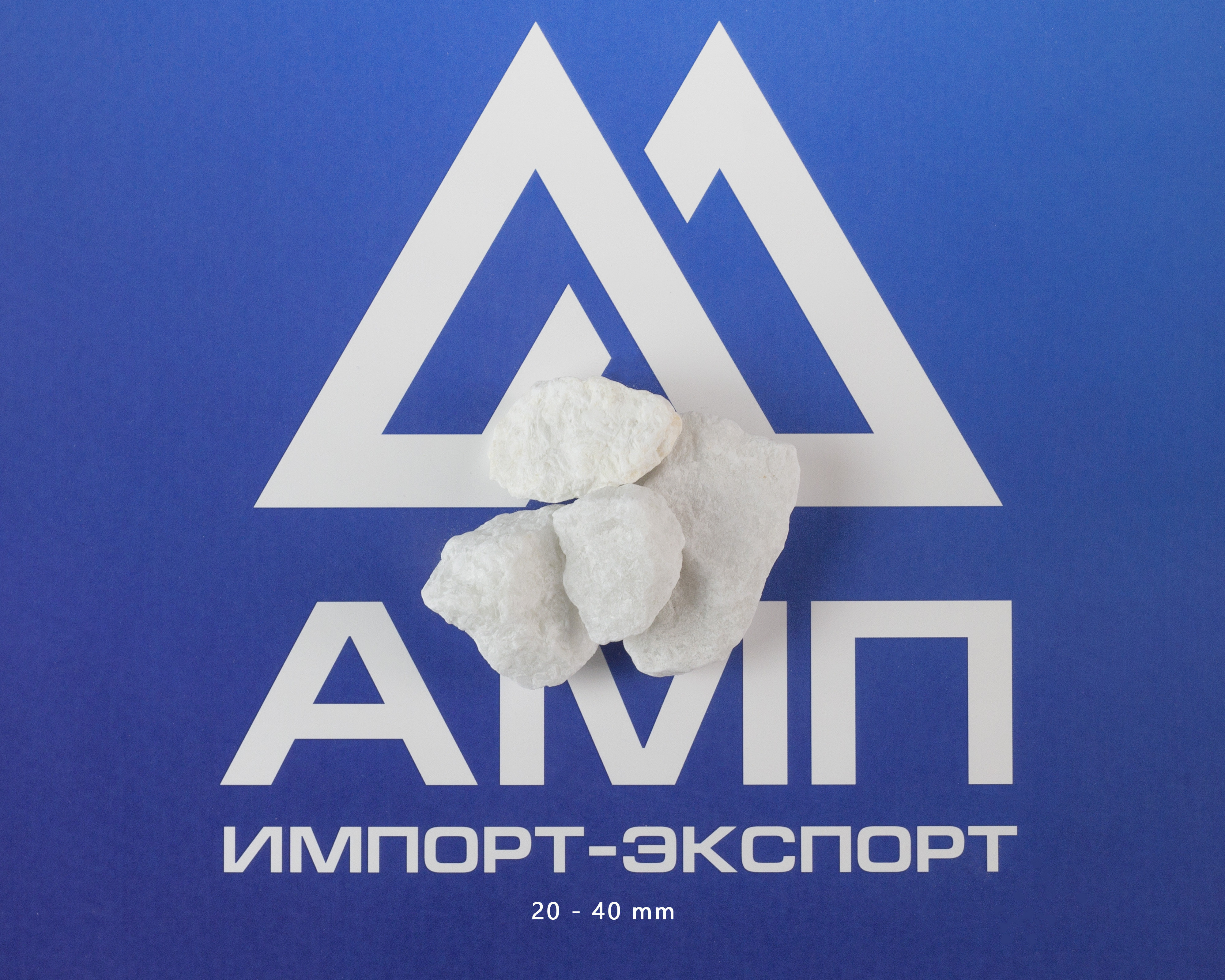 Мраморный щебень 50-200 мм